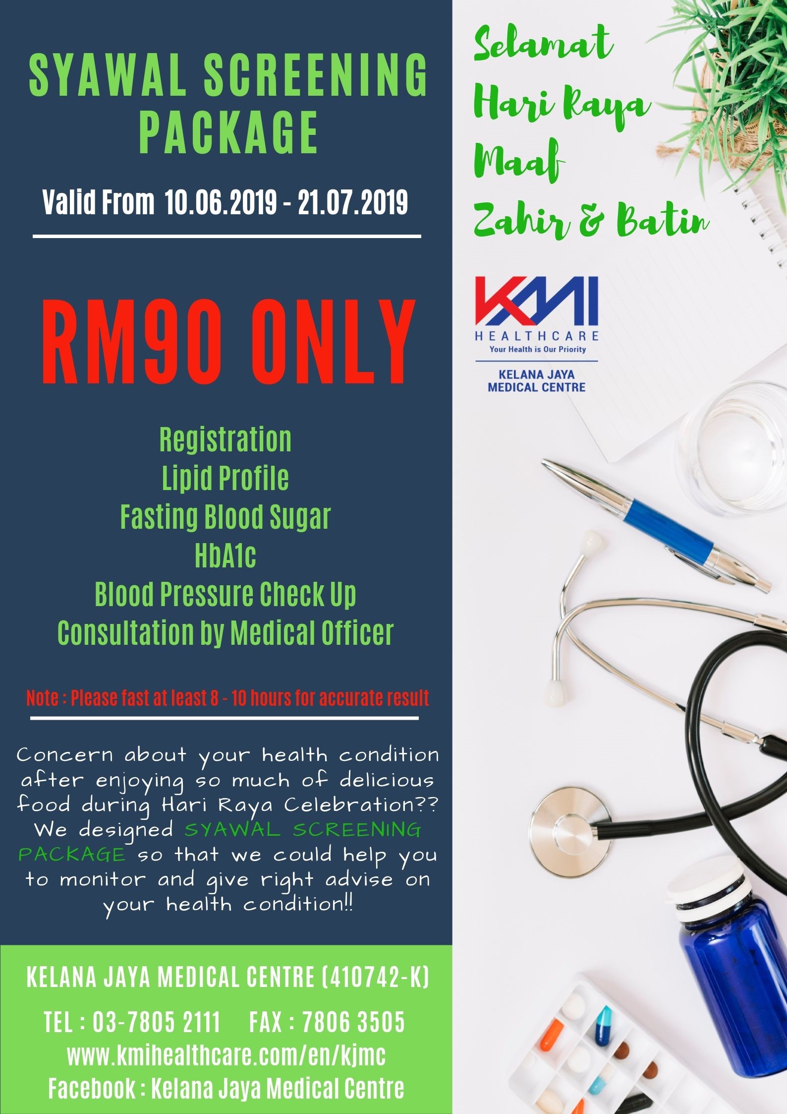 Malaysia 2021 screening package promotion health